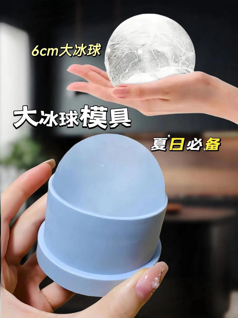 【冰球运动中使用的球重量应为多少克，冰球使用的球直径为多少厘米】-第10张图片