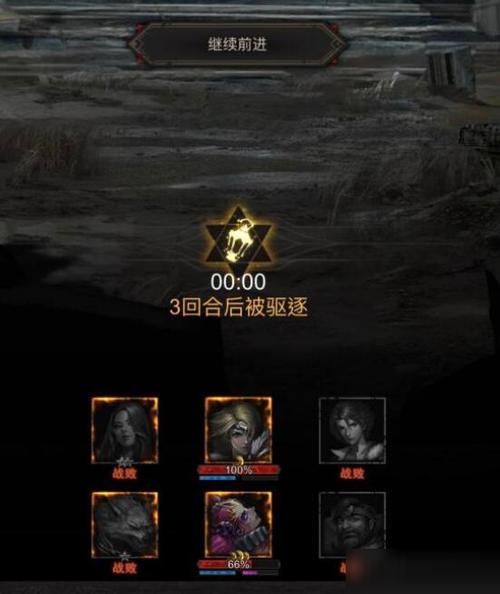 地下城堡3盗贼/地下城堡3盗宝贼-第2张图片