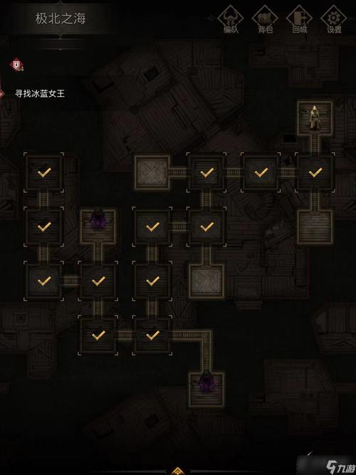 地下城堡3盗贼/地下城堡3盗宝贼-第3张图片