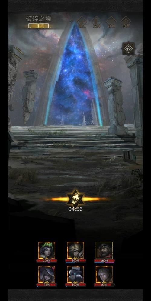 地下城堡3盗贼/地下城堡3盗宝贼-第4张图片