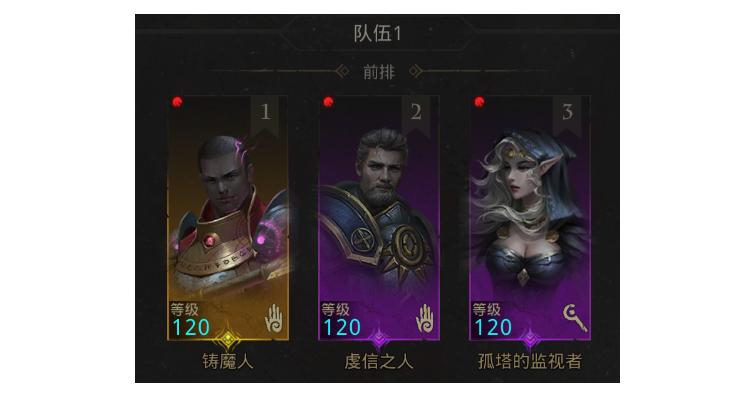 地下城堡3盗贼/地下城堡3盗宝贼-第9张图片