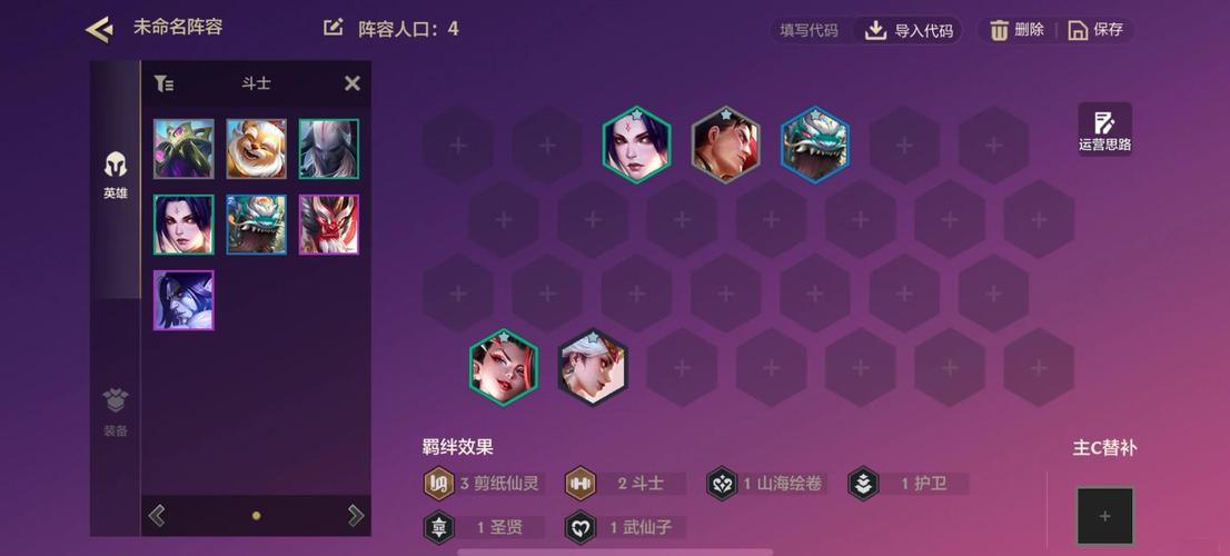 云顶s10卢锡安装备,卢锡安云顶之弈出装s1-第2张图片 云顶s10卢锡安装备,卢锡安云顶之弈出装s1-第2张图片