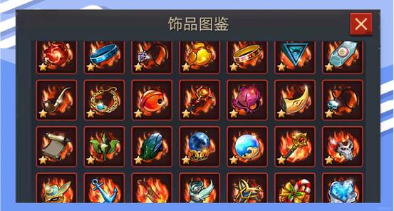 末日血战装备怎么合成最快/末日血战套装怎么获得-第3张图片