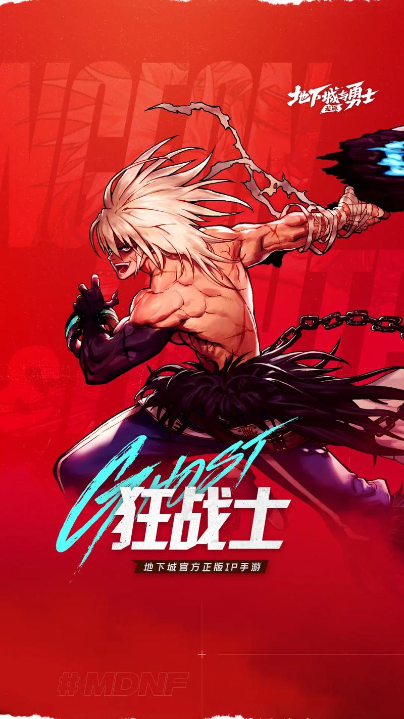 炫斗史诗地狱装备怎么合成/炫斗104级怎么解锁-第2张图片