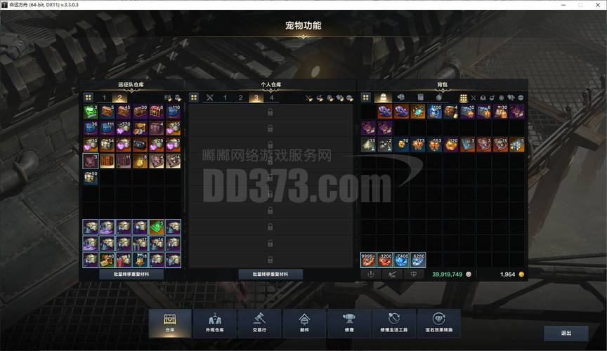 新版本两把萃取-lol两个萃取可以叠加吗-第9张图片