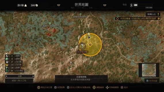 新版本两把萃取-lol两个萃取可以叠加吗-第8张图片