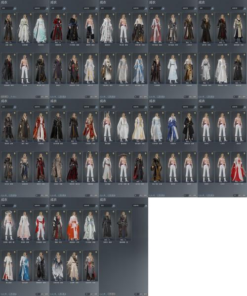 毕业装备是什么，暗帝输出65最佳毕业装备是什么-第5张图片