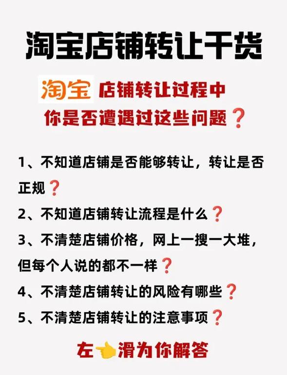 小孩买游戏装备被骗信息-孩子买游戏装备的钱,能退回来吗?-第4张图片 小孩买游戏装备被骗信息-孩子买游戏装备的钱,能退回来吗?-第4张图片