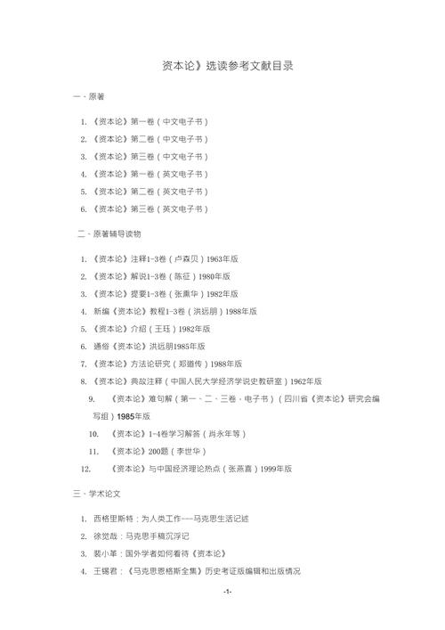 什么装备克剑姬/武器克剑姬吗-第6张图片