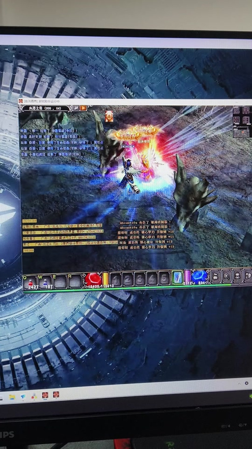 奇迹mu新版本敏弓带什么首饰/mu奇迹敏弓加点-第2张图片