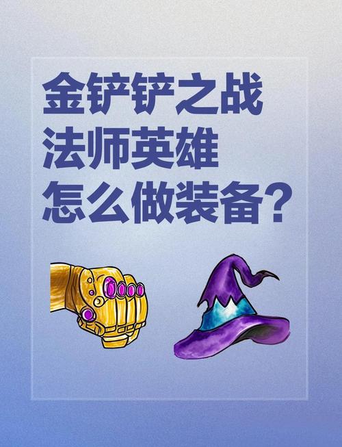 【3.35升级路线，tbc35级去哪里升级】-第3张图片