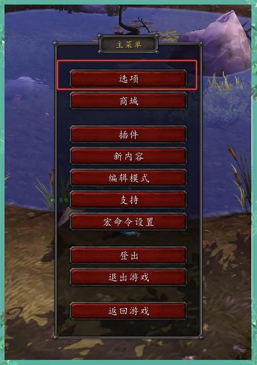 【3.35升级路线，tbc35级去哪里升级】-第4张图片