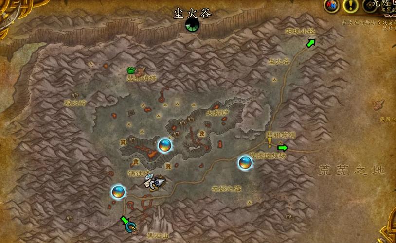 【3.35升级路线，tbc35级去哪里升级】-第6张图片