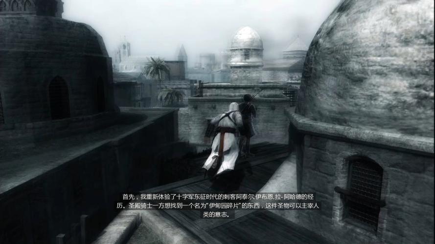 刺客信条金属袖剑购买，刺客信条金属货物-第3张图片