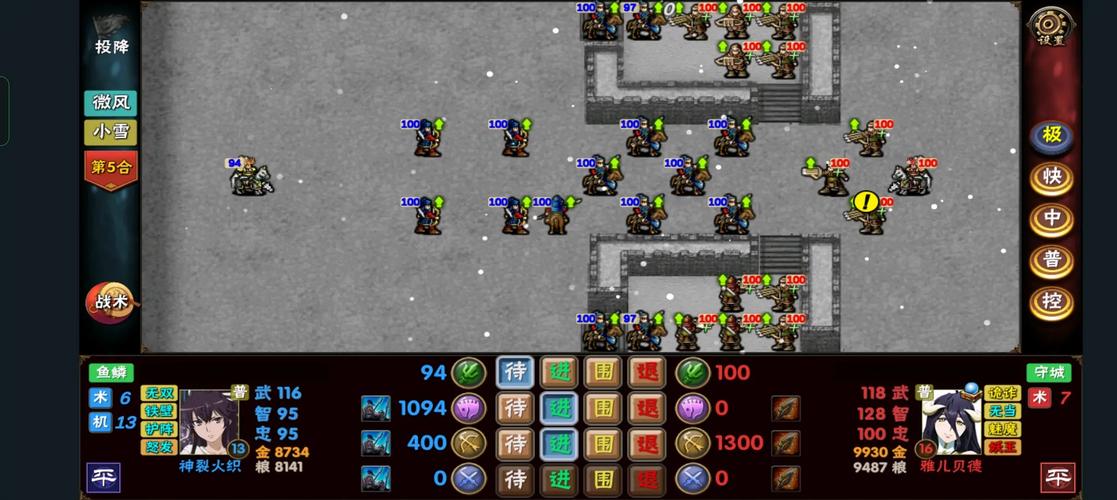 【霸王梦想武器，霸王的梦想霸王枪属性】-第3张图片