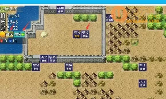【霸王梦想武器，霸王的梦想霸王枪属性】-第7张图片