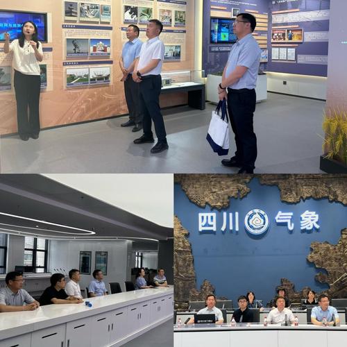 装备信息中心/装备信息中心总工程师-第5张图片