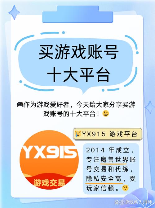 装备酷跑迷你号怎么获得，迷你世界跑酷迷你号是多少-第3张图片