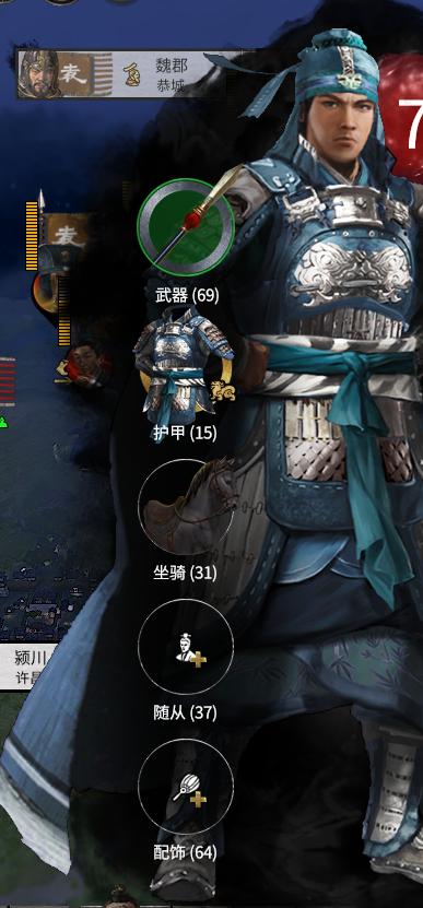 【名将复兴物品代码，名将复兴怎么用】-第2张图片