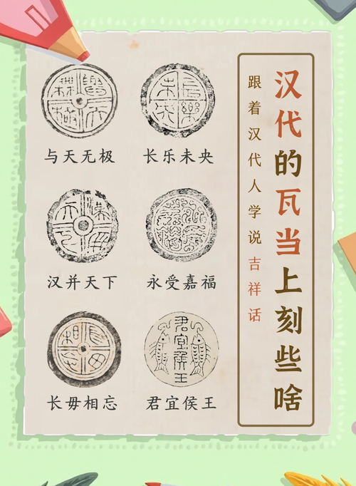 【汉末霸业秦国，汉末霸业为什么只有3个妻子】-第5张图片