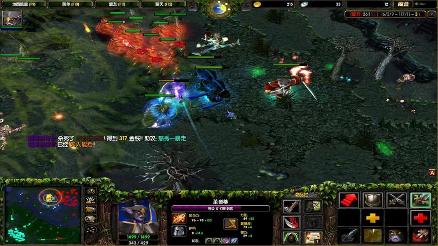 【dota黯灭怎么出，dota70暗灭怎么出】-第3张图片