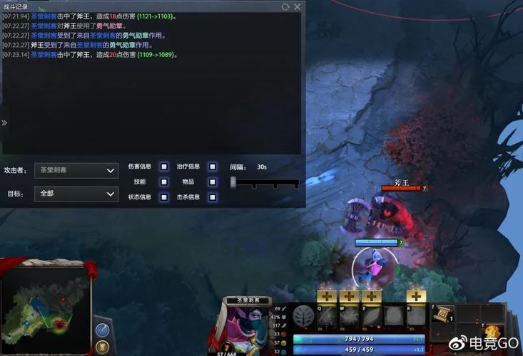 【dota黯灭怎么出，dota70暗灭怎么出】-第5张图片