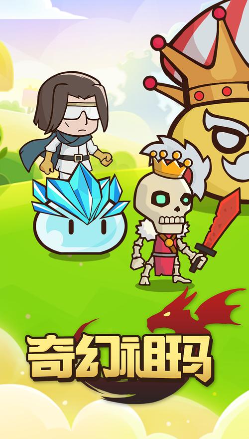 关于“祖玛寺出什么装备比较好”的解答-第5张图片