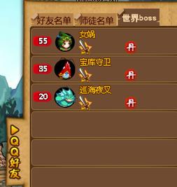 关于“dnf积木辅助装备属性是什么”的解答-第2张图片