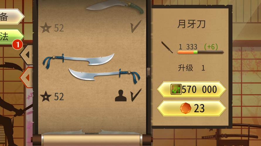 暗影格斗2怎么打掉敌人武器，暗影格斗2怎么抓住敌人抛掷-第2张图片