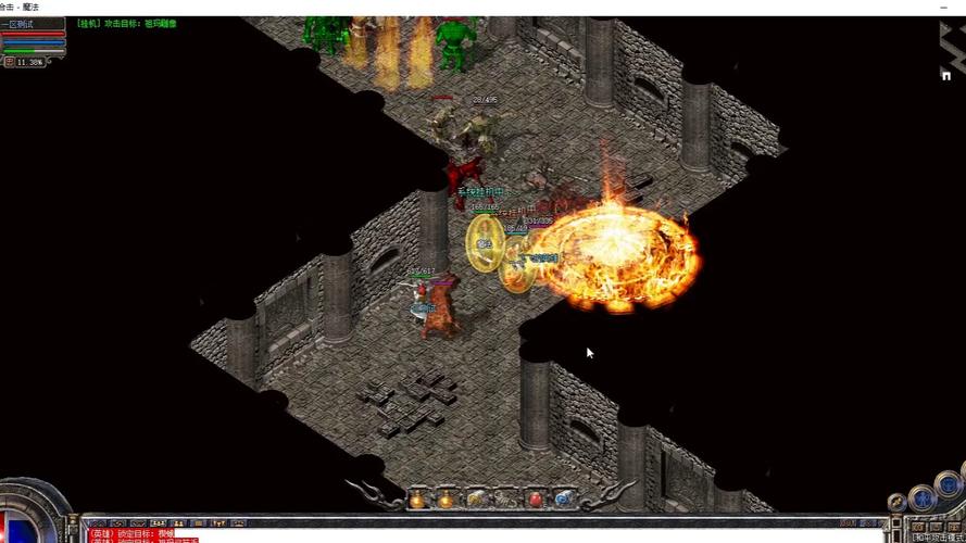 关于“盛大传奇祖玛怪物等级”的解答-第4张图片 关于“盛大传奇祖玛怪物等级”的解答-第4张图片