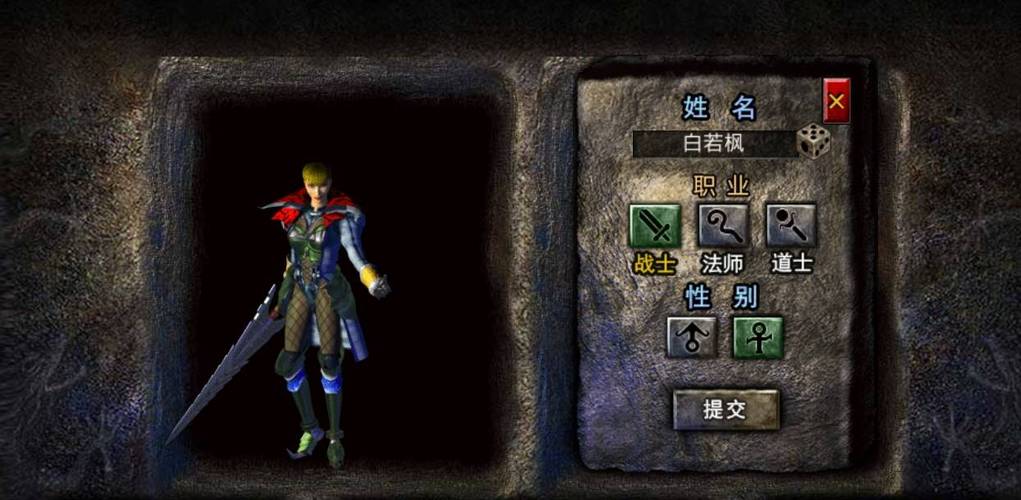 关于“盛大传奇祖玛怪物等级”的解答-第3张图片 关于“盛大传奇祖玛怪物等级”的解答-第3张图片