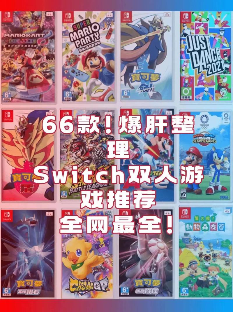 ns无双大蛇3终极版服装-无双大蛇3服装dlc-第5张图片