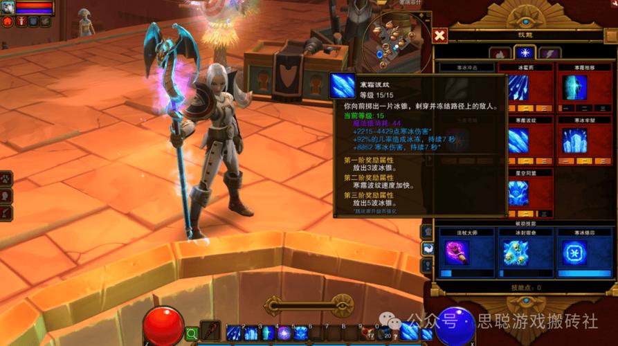 关于“刷怪打装备的网络游戏叫什么”的解答-第5张图片 关于“刷怪打装备的网络游戏叫什么”的解答-第5张图片