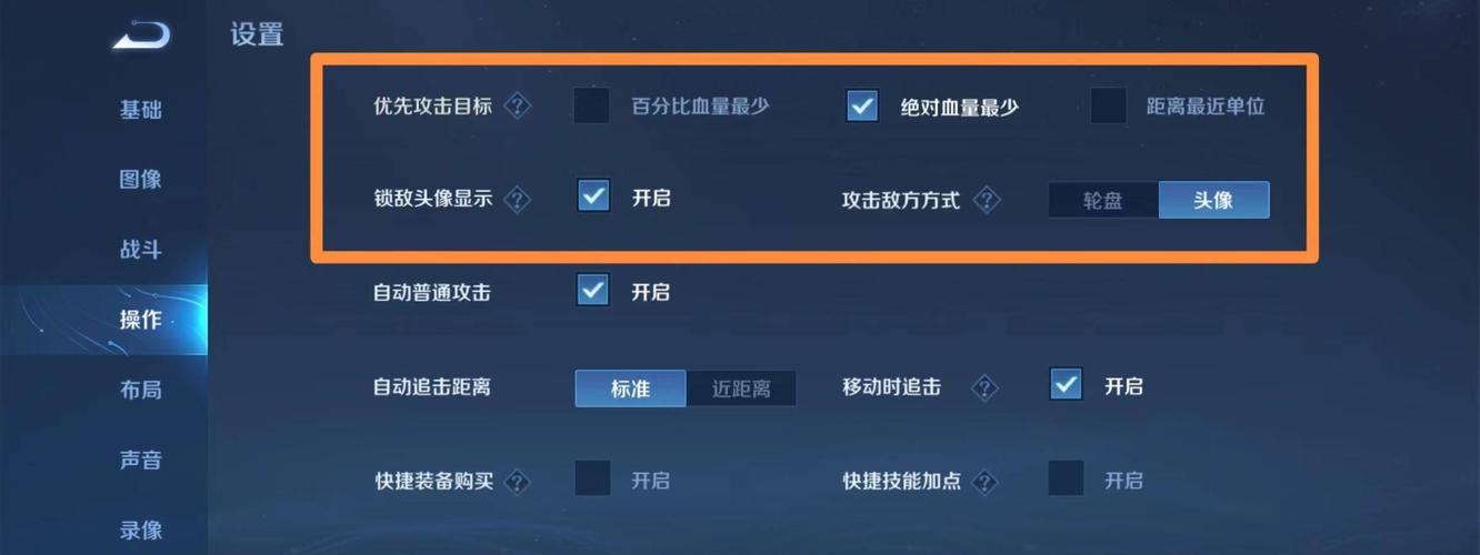 韩信英雄怎么买，韩信怎么买除了抽奖-第6张图片