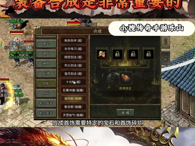 关于“完美单机装备属性选取”的解答-第6张图片