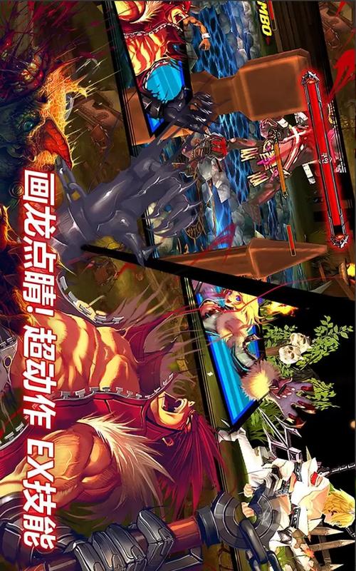疾风之刃战场的记忆-疾风之刃训练场-第3张图片