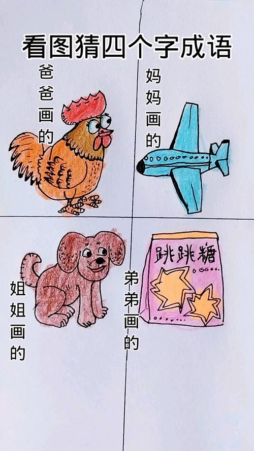 十二战记游戏/十二战纪手游下载-第2张图片