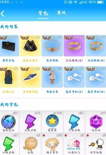 派派怎么开出好的装备，派派开装备最新攻略-第3张图片