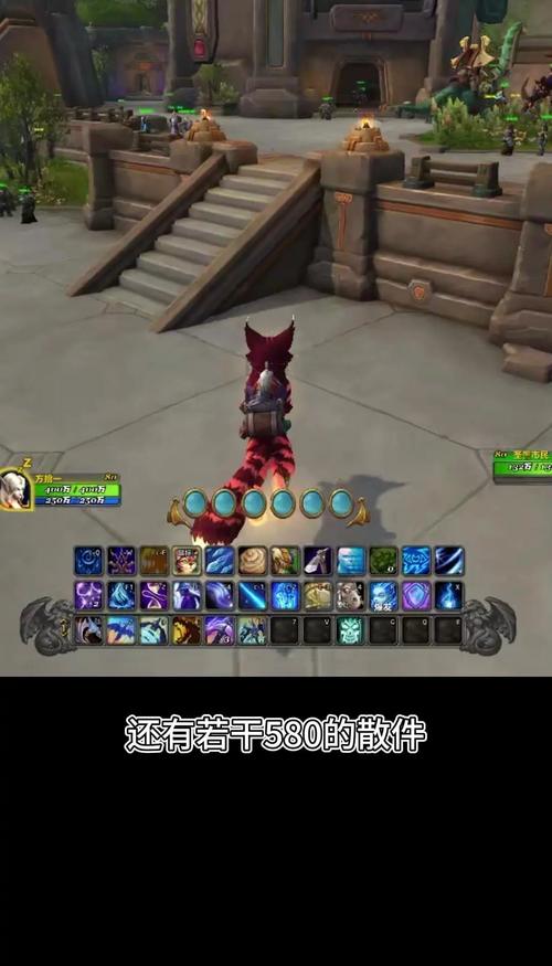 魔兽世界装备毕业升级攻略/魔兽世界可升级装备-第3张图片