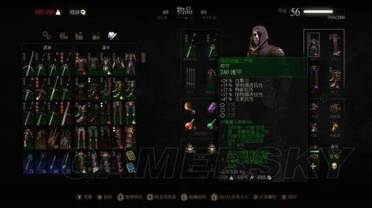 【反魔法金属块怎么获得，反魔法金属板怎么合成】-第5张图片