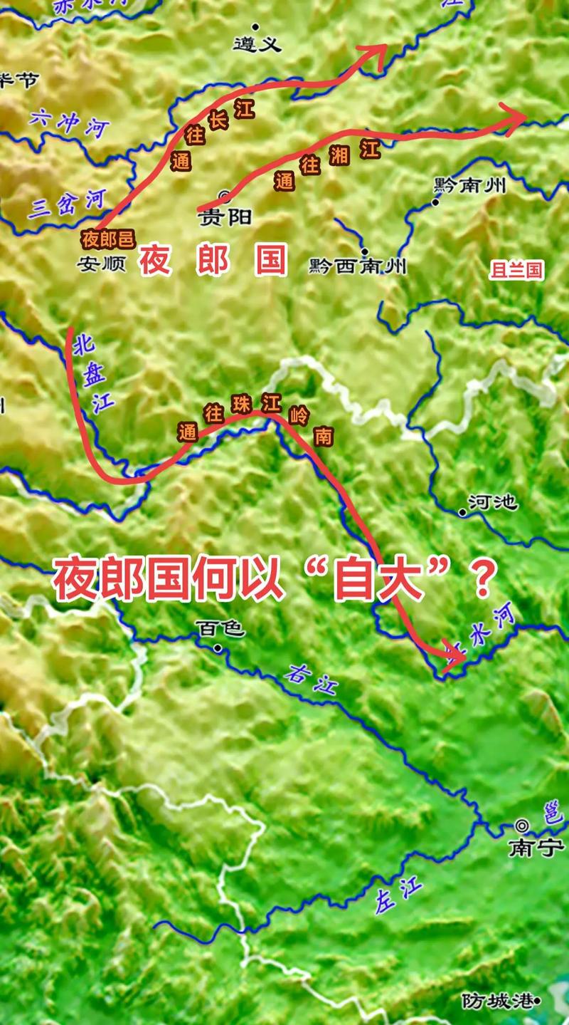 关于“疯狂猜图90”的解答-第5张图片