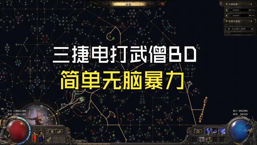 速刷小米装备宝石怎么用/速刷小米装备宝石怎么用不了-第5张图片