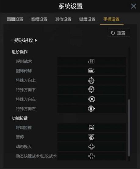 【孤岛惊魂怎么装备地雷武器，孤岛惊魂怎么扔武器】-第3张图片