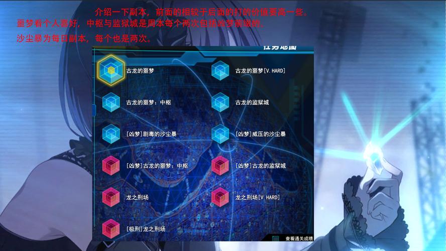 封印者超越装备武器怎么用/封印者超越装备怎么做-第3张图片