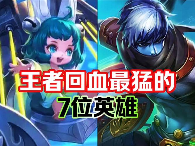 张大仙大乔教学，张大仙大乔新皮肤-第5张图片