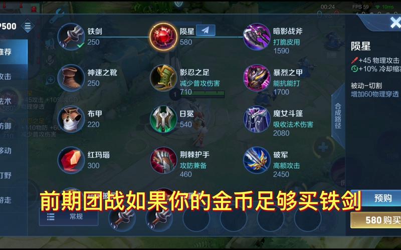 张大仙大乔教学，张大仙大乔新皮肤-第6张图片
