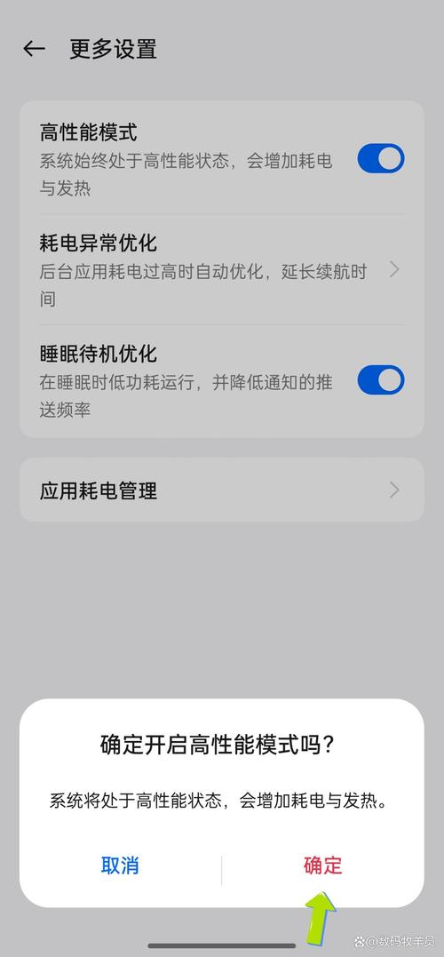 【天天挂机怎么玩不了了，天天挂机为什么关服了】-第4张图片