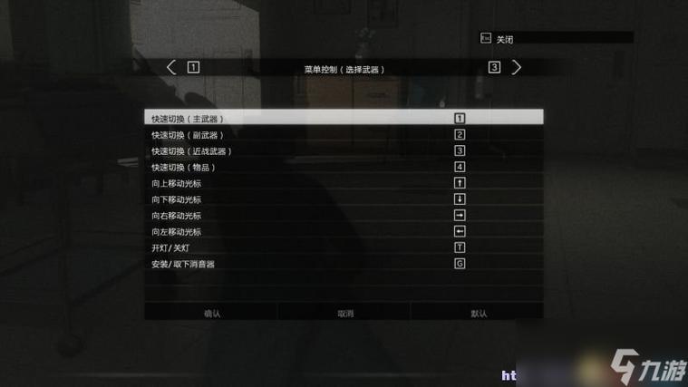 合金装备亲密度有什么用，合金装备怎么提升静静好感-第4张图片