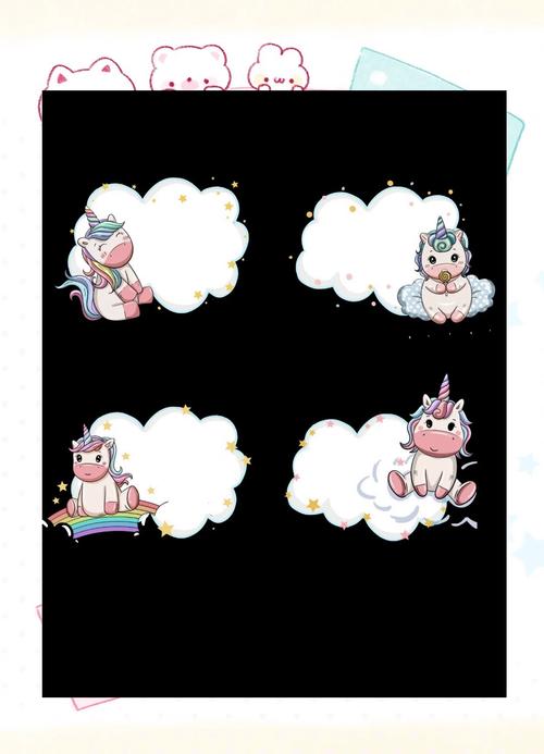 【梦幻西游装备彩饰怎么弄，梦幻彩饰成就花多少钱】-第3张图片