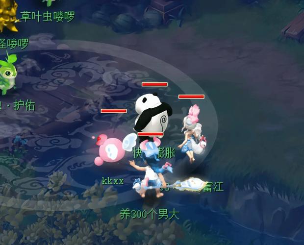 【梦幻西游装备彩饰怎么弄，梦幻彩饰成就花多少钱】-第4张图片